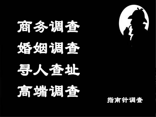 泉港侦探可以帮助解决怀疑有婚外情的问题吗